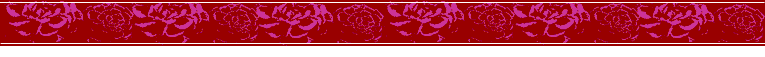 rose-title.gif - 5734 Bytes